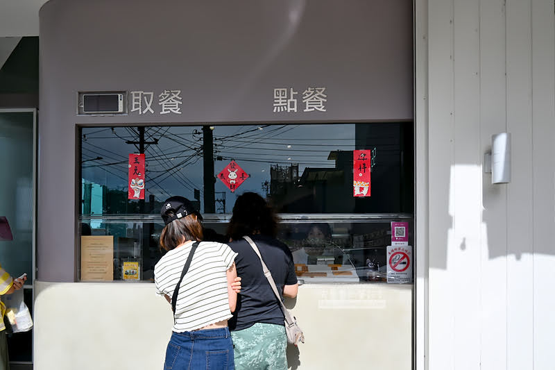 澎湃豆花,楊梅美食,免費加料