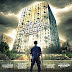 The Raid: Redemption-Top Action Films 2012