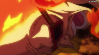 ワンピース アニメ 1069話 福ロクジュ | ONE PIECE Episode 1069