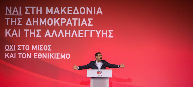 Κίβδηλοι, ψεύτες και αγαθοφανείς