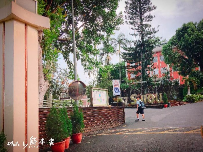 圖片