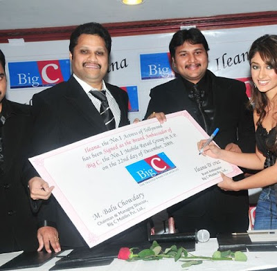 Ileana is the new brand ambassador of Big C mobile retail chain in AP.