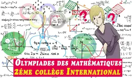 Sumaths 2eme College