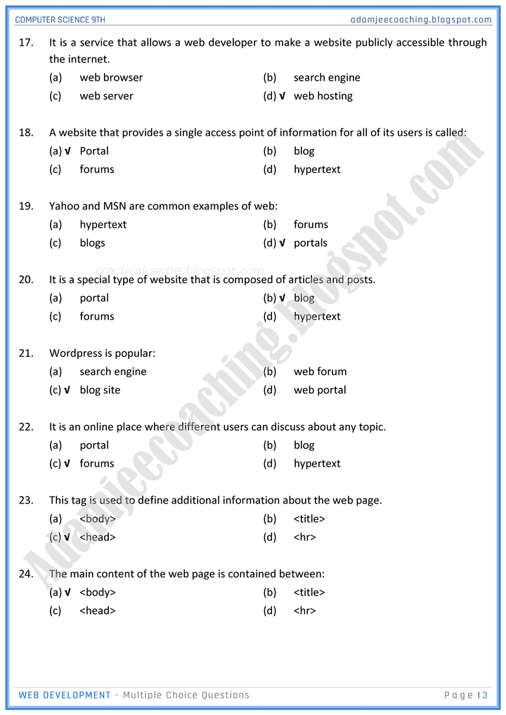 web-development-mcqs-computer-science-9th