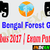 West Bengal Forest Guard Syllabus 2017 |  Exam Pattern