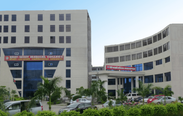 Japan East West Medical College Hospital