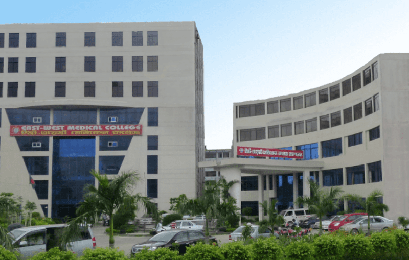 Japan East West Medical College Hospital - Doctor List, Address, Contact Number, Location Map, Appointment