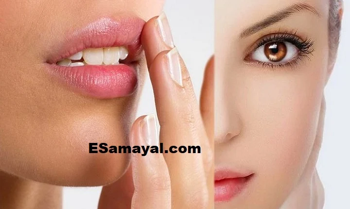 ராஜ்மாவின் மருத்துவ பயன்கள் மற்றும் நன்மைகள் என்ன?
