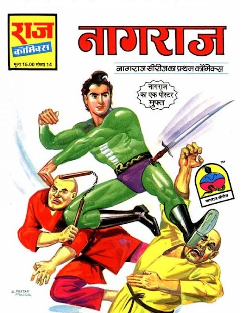 nagraj comics collection great collection of all Greatest 