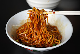 Master Heng Noodle @ Kampung Baru Pandan, JB. Nice Herbal Beef Noodle Soup 兴师傅手打面馆