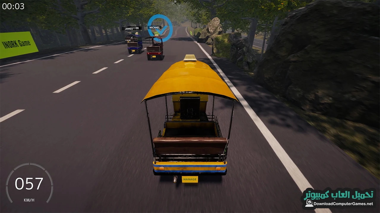 Tuk Tuk Race