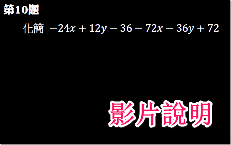 010 - 複製
