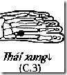 clip_image007