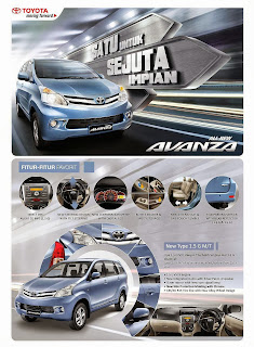 Brosur All-New Avanza