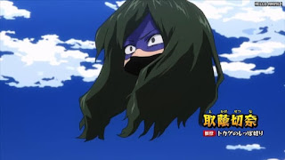 ヒロアカアニメ 6期8話 | 僕のヒーローアカデミア My Hero Academia Episode 121