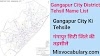 All Gangapur City District Tehsil Name List, गंगापुर सिटी जिले की तहसीलें 