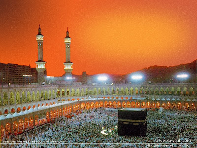 Site Blogspot  Wallpaper on Makkah Wallpapers  Madina Wallpapers  Islamic Wallpapers  Makkah