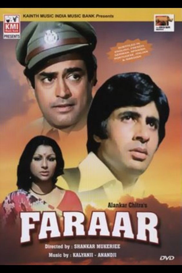 Faraar Movie: Amitabh Bachchan & Sharmila Tagore Starring Film Turned 49 Years
