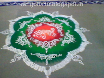 Welcome Rangolis