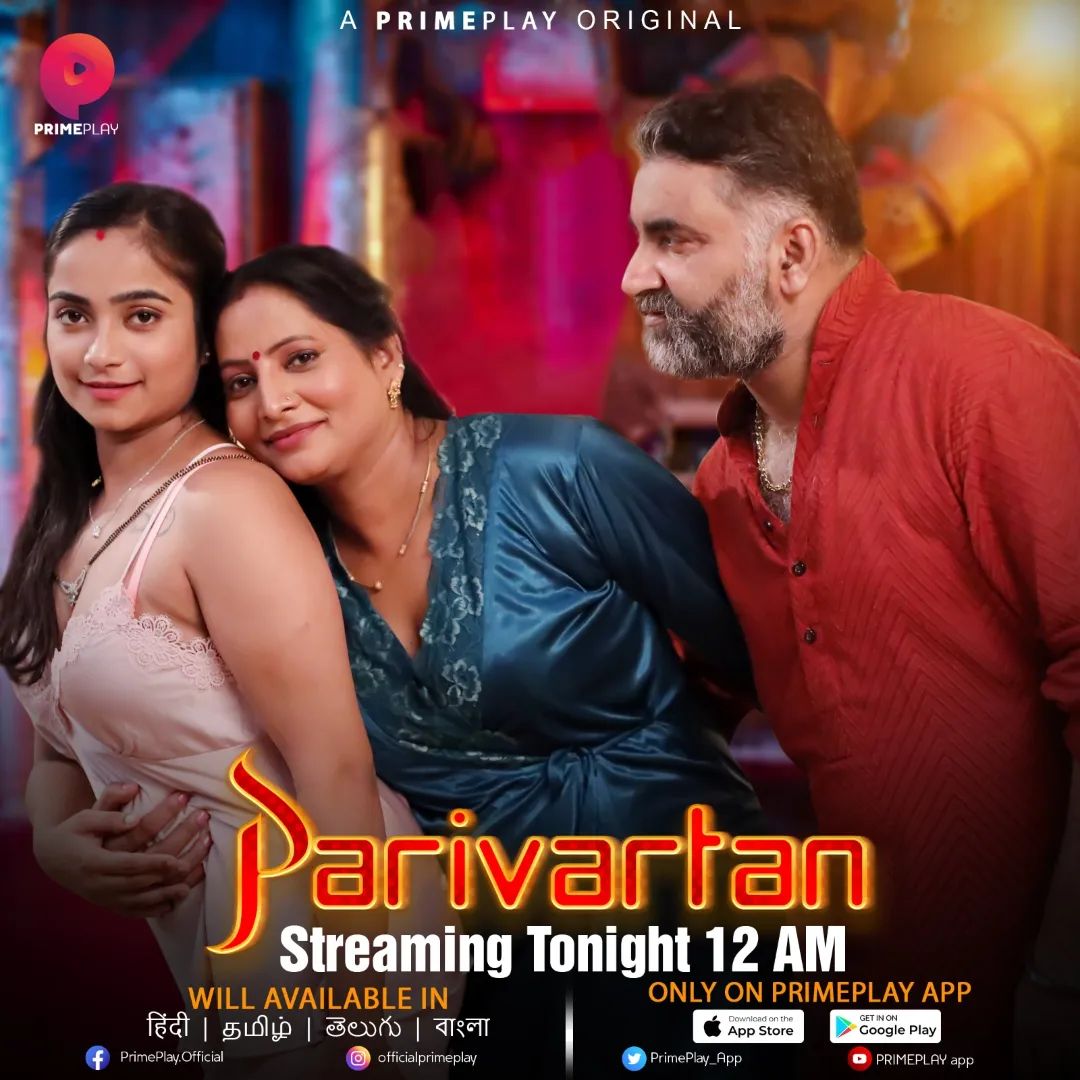 Parivartan web series Prime play