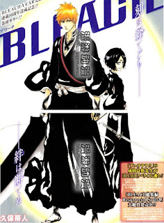 Bleach Manga Spoiler 460 Bleach Confirmed Spoiler 461 Bleach Spoiler 461 Bleach Raw Scans 461