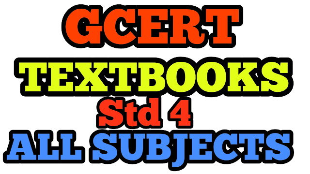 Std 4 All Subject GCERT textbooks download
