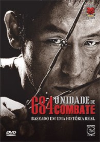 Filme 684 Unidade de Combate   Dublado