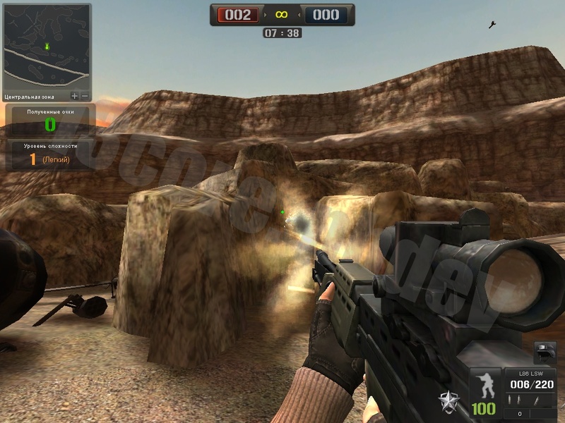 Download Game PB Point Blank Offline 2013