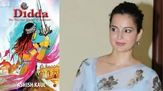 kangana-ranaut-manikarnika-returns-the-legend-of-didda-slapped-with-copyright-infringement-case-by-ashish-kaul