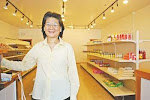 Ely Yao of Yao International Market