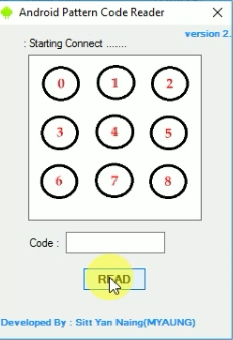 Android Pattern code reader Download Free