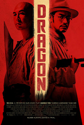 Dragon 2012