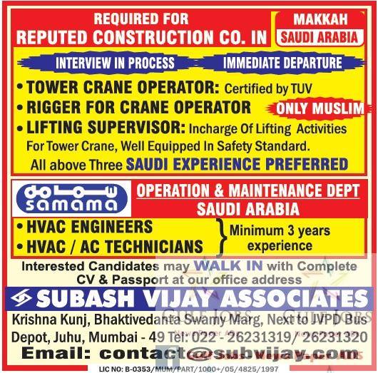 Reputed construction co & samama KSA job vacancies