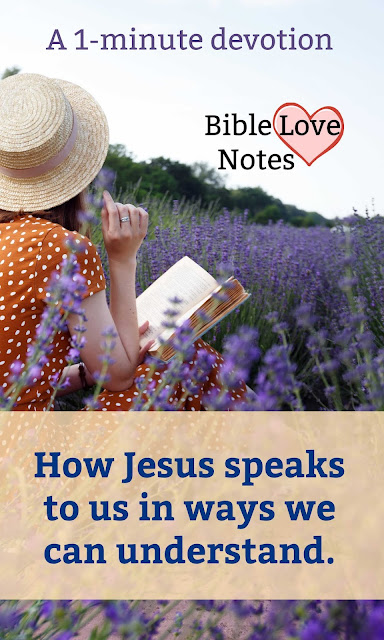 Do you know how Jesus proved that a picture is worth 1000 words? This 1-minute devotion explains.