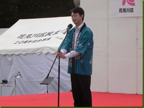 DSCN0221