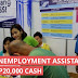 SSS Members maaaring makatanggap ng P20,000 kung nawalan ng trabaho