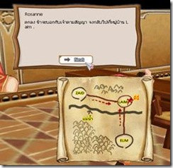 clip_image022[6]