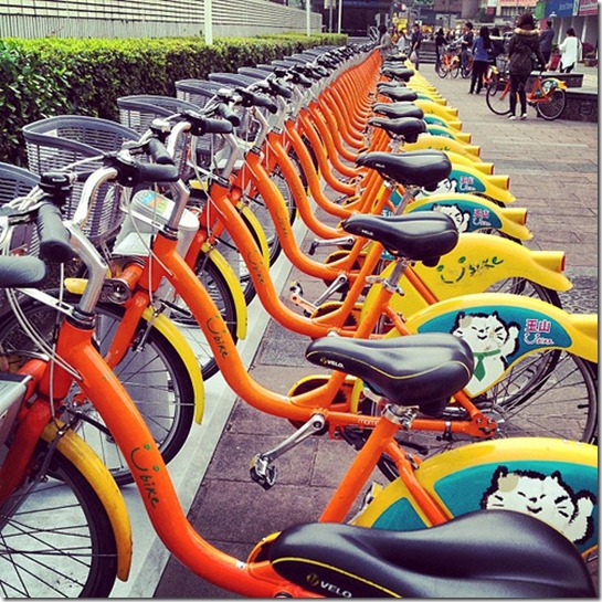 U bike停駐