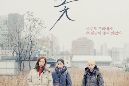 Sinopsis Wild Flowers (2014) - Film Korea