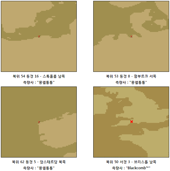 대항해시대4 패자의증표 위치