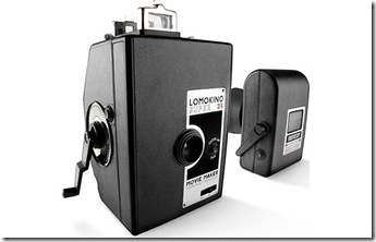 lomokino