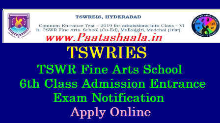 TSWR Fine Arts School Hyd Admission Entrance Exam Notification 2019 - Apply Online/2019/05/tswr-fine-arts-school-hyderabad-6th-class-admission-entrance-exam-apply-online-hall-tickets-results--merit-listdownload.html