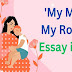 Essay on Mother 