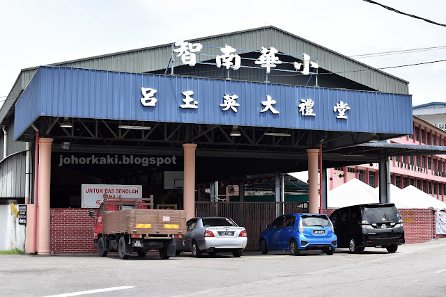 Ulu-Tiram-Laksa-Johor