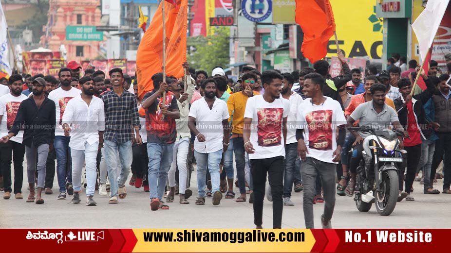 Kranti Poster Procession