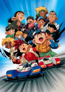  Subtitle Indonesia Streaming Movie Download  Gratis  Bakusou Kyoudai Let's dan Go Episode 9