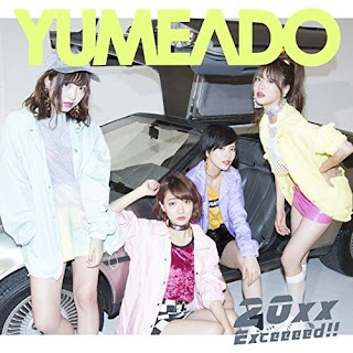 Terjemahan Lirik lagu Yumemiru Adolescence - Exceeeed!!
