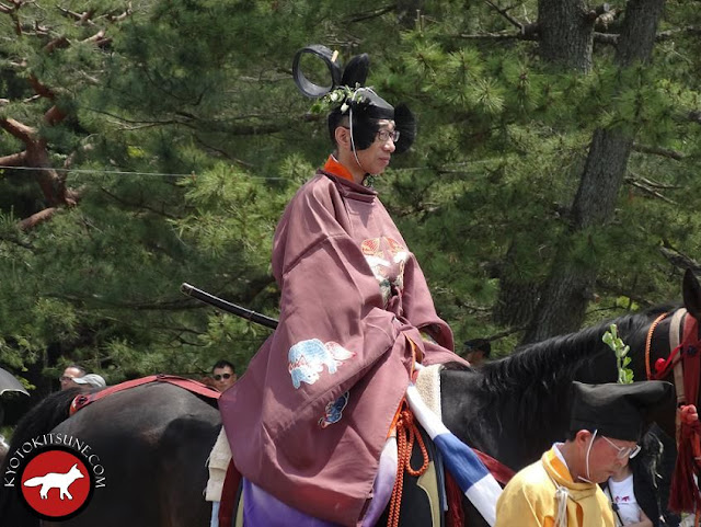 Messager avec son katana lors de la fête de Aoi matsuri à Kyoto