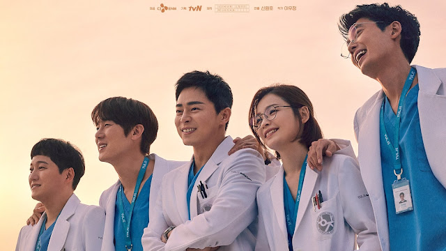 Diretor de Hospital Playlist revela o que esperar da 2ª temporada