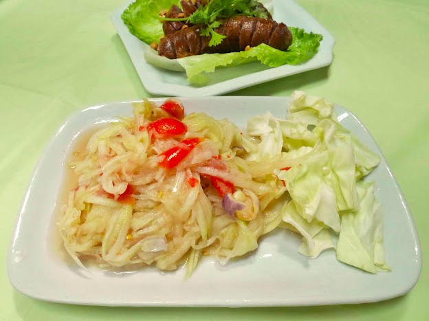 papaya salad and Laotian sausage in Luang Prabang, Laos